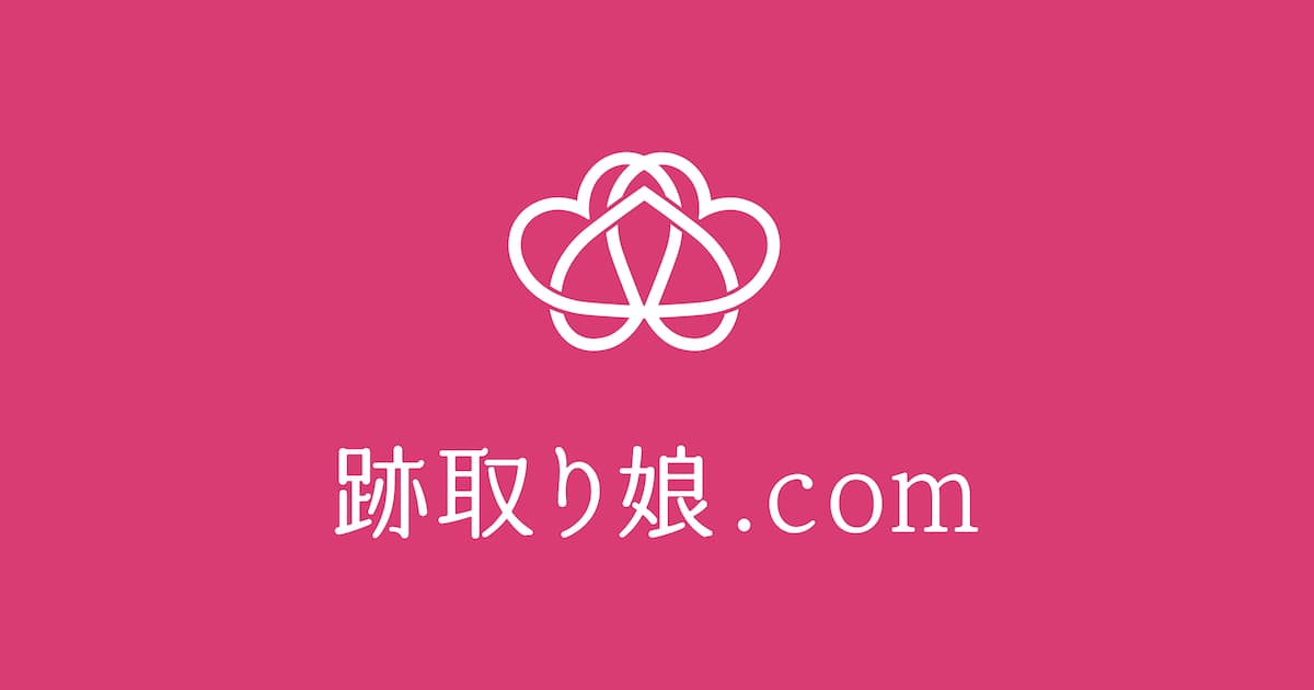 跡取り娘インタビュー親子｜二代で築く想いと信頼の葬送―佐々木行恵さんが語る『クリスチャンサービス』の挑戦と未来