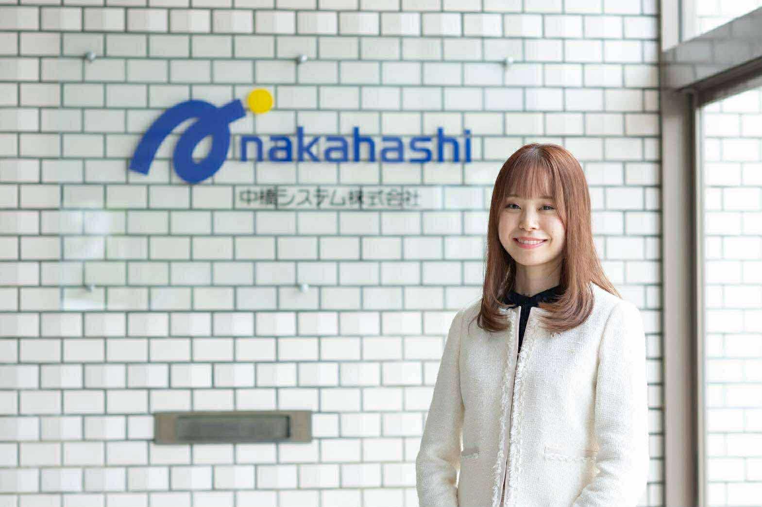 高橋  典子さん