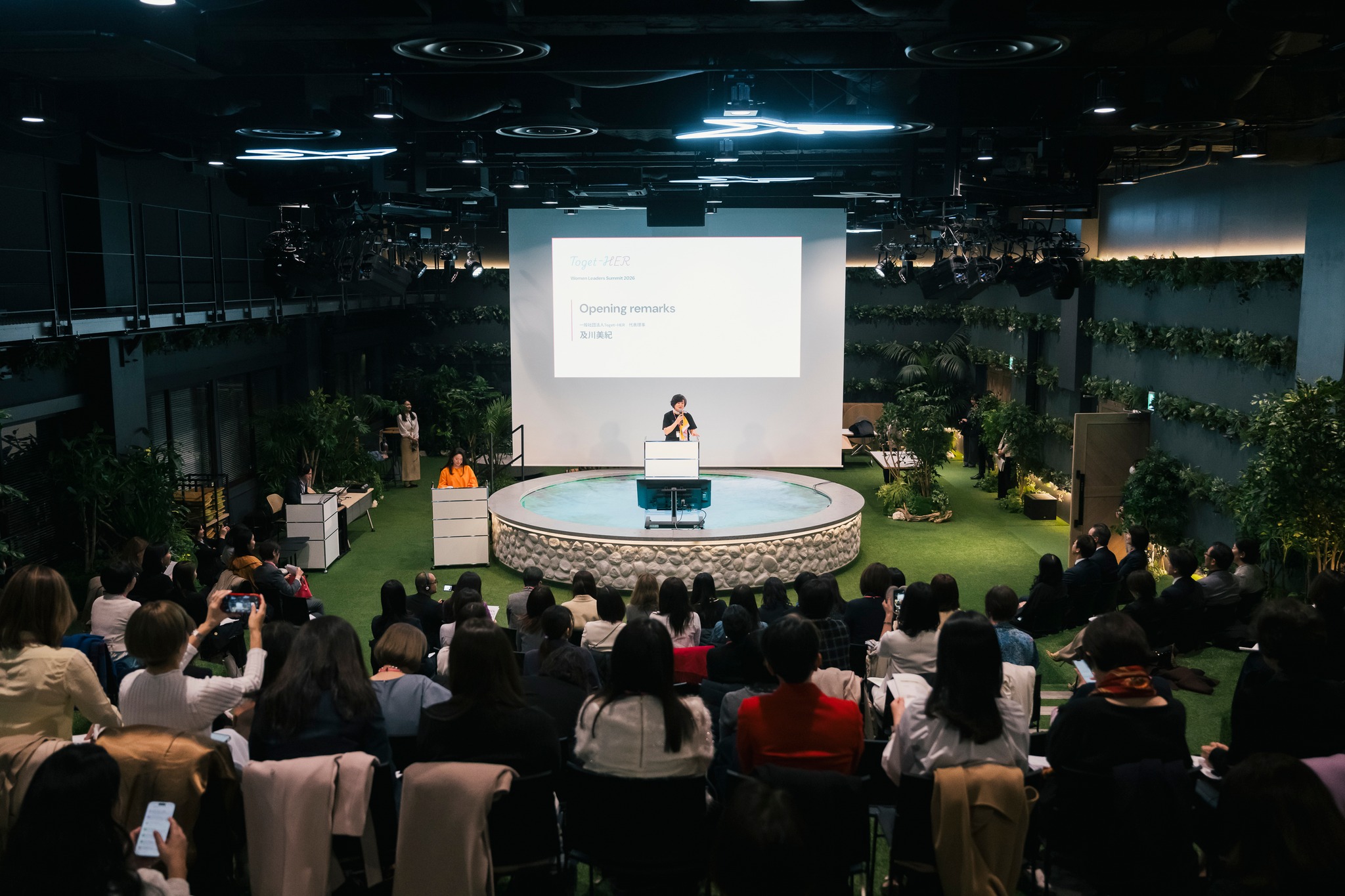 【活動報告】国際女性デー特別イベント「女性リーダーズ・サミット」に登壇いたしました