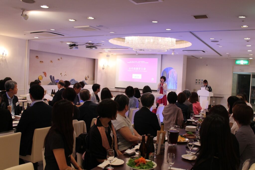 発行記念イベント会場の様子